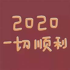 官场小说排行榜前10名