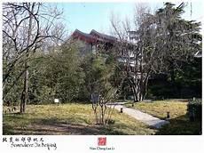 若伊潼恩小说