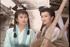 许仙和白娘子在天庭干嘛
