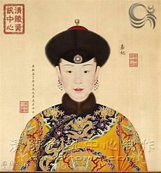 清穿之我是淑嘉皇贵妃
