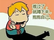 父亲生病儿女感悟句子