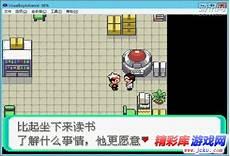 漆黑的魅影怎么抓神兽