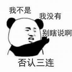 类似不二之臣的女主小说