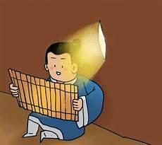 勤奋好学的名言警句