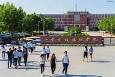 学院类玄幻小说