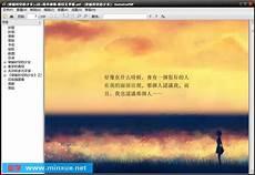 含有遮天完美的位面流小说