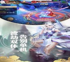 一念永恒txt百度云