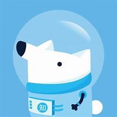 宋策安林轻鸾知乎